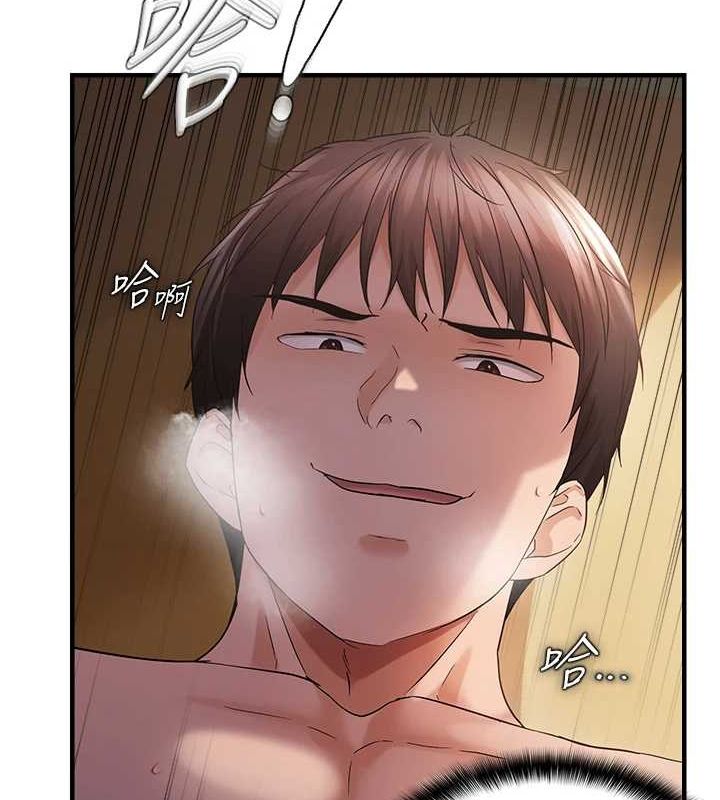 《偏偏慾到妳》漫画 第39話-用羞恥的姿勢接收精液