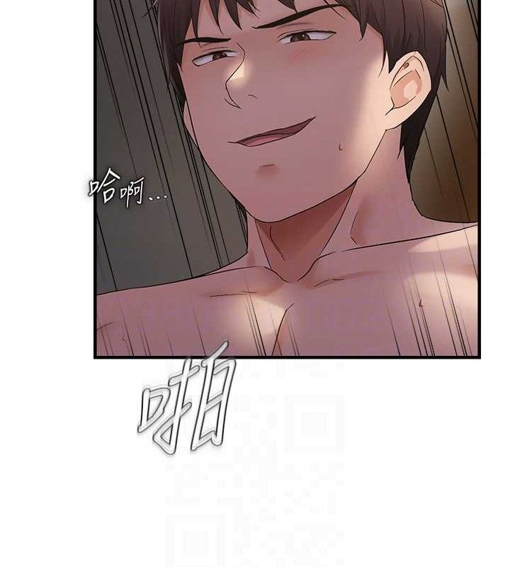 《偏偏慾到妳》漫画 第39話-用羞恥的姿勢接收精液