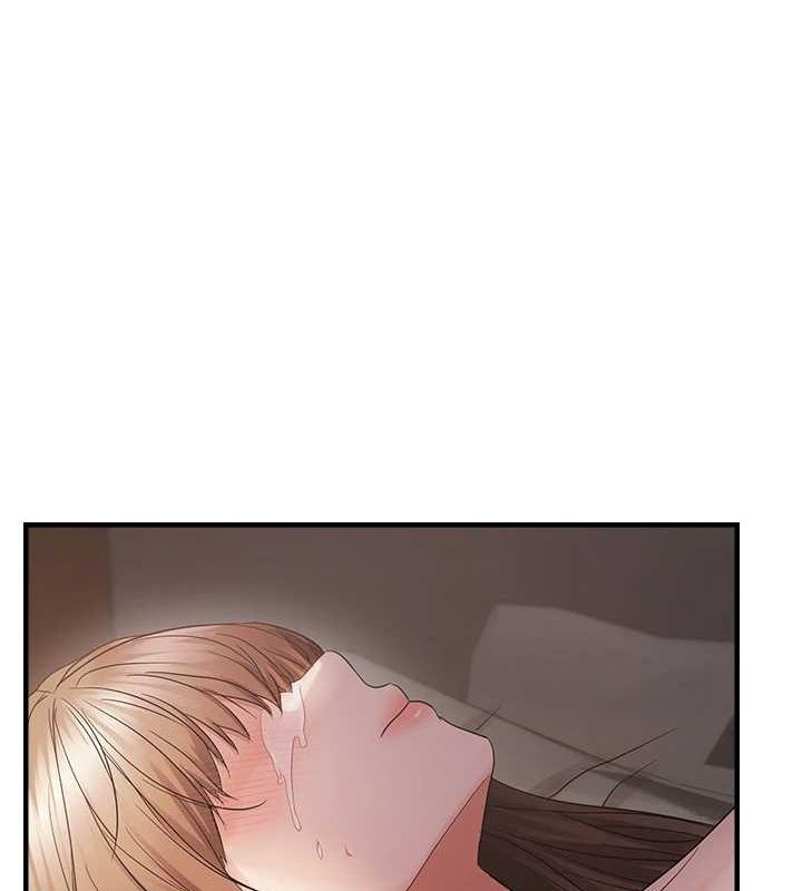《偏偏慾到妳》漫画 第40話-妳是我的肉便器