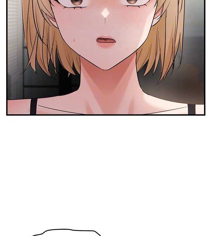 《偏偏慾到妳》漫画 第42話-我最喜歡阿姨