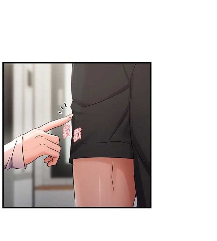 《偏偏慾到妳》漫画 第43話-我已經餓昏頭了♥