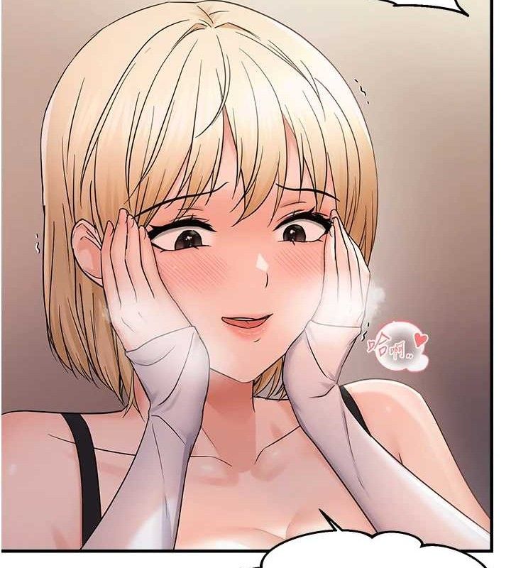 《偏偏慾到妳》漫画 第43話-我已經餓昏頭了♥