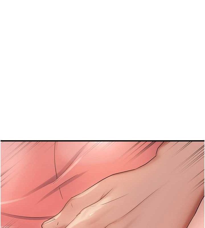 《偏偏慾到妳》漫画 第43話-我已經餓昏頭了♥