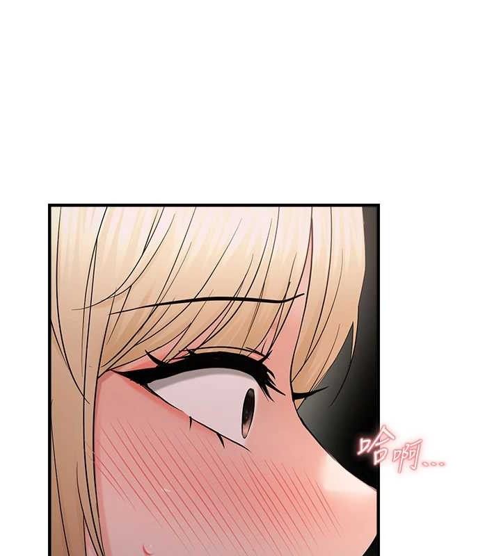 《偏偏慾到妳》漫画 第43話-我已經餓昏頭了♥