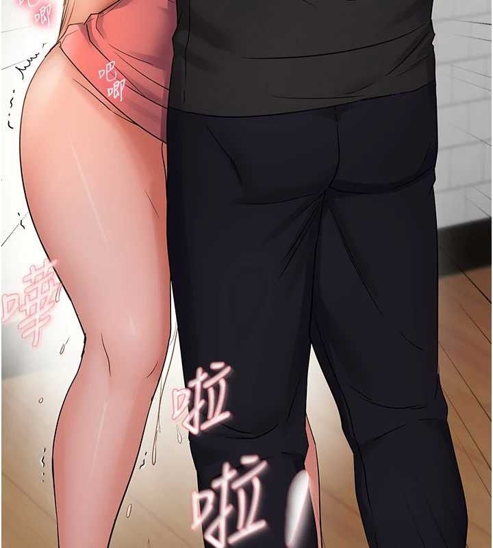 《偏偏慾到妳》漫画 第43話-我已經餓昏頭了♥