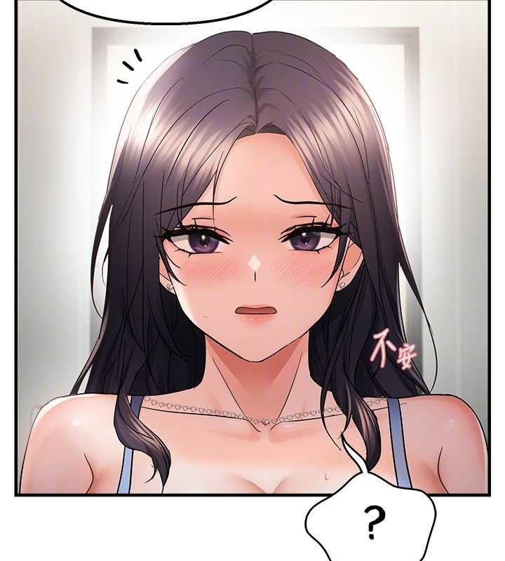 《偏偏慾到妳》漫画 第43話-我已經餓昏頭了♥