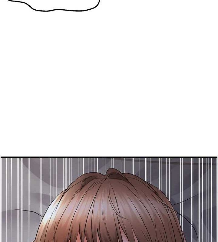 《偏偏慾到妳》漫画 第44話-接收你給我的「滿滿疼愛」