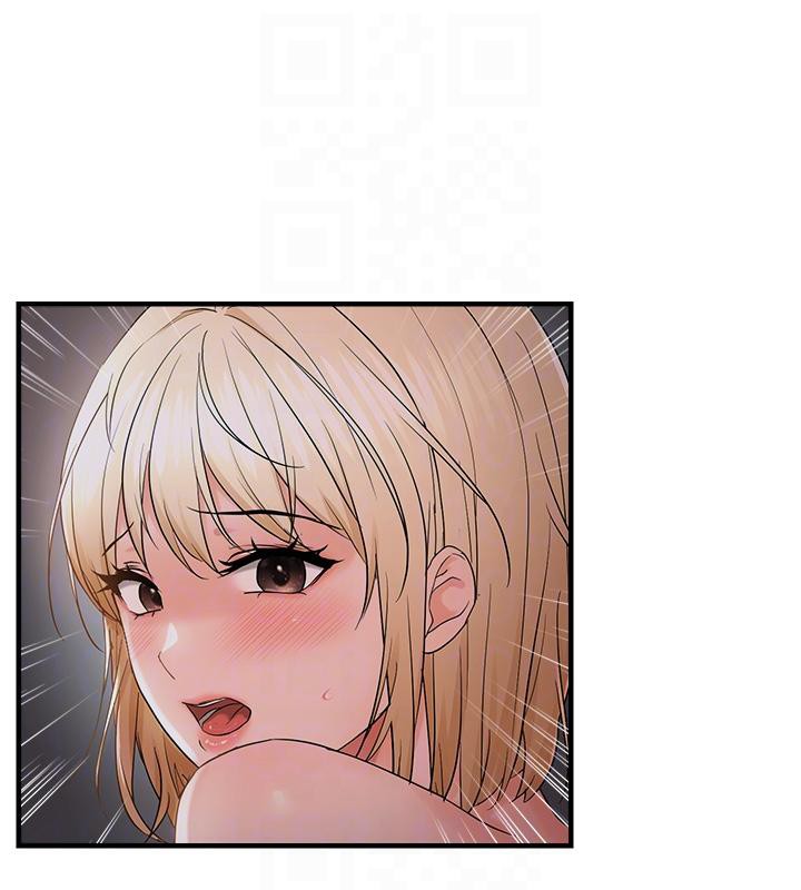 《偏偏慾到妳》漫画 第45話-覬覦床榻上的人母