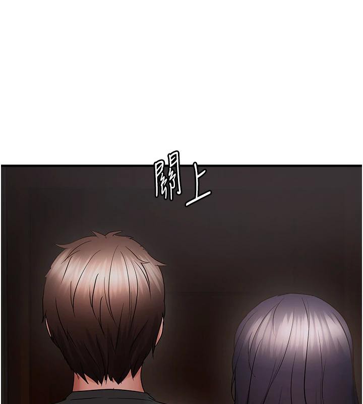 《偏偏慾到妳》漫画 第45話-覬覦床榻上的人母
