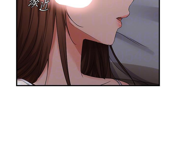 《偏偏慾到妳》漫画 第45話-覬覦床榻上的人母