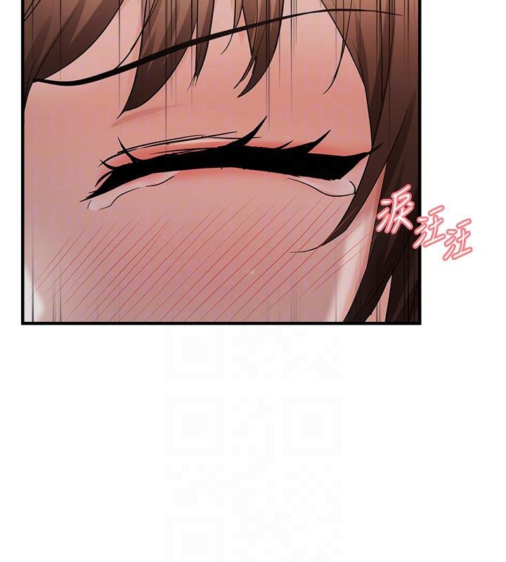 《偏偏慾到妳》漫画 第45話-覬覦床榻上的人母