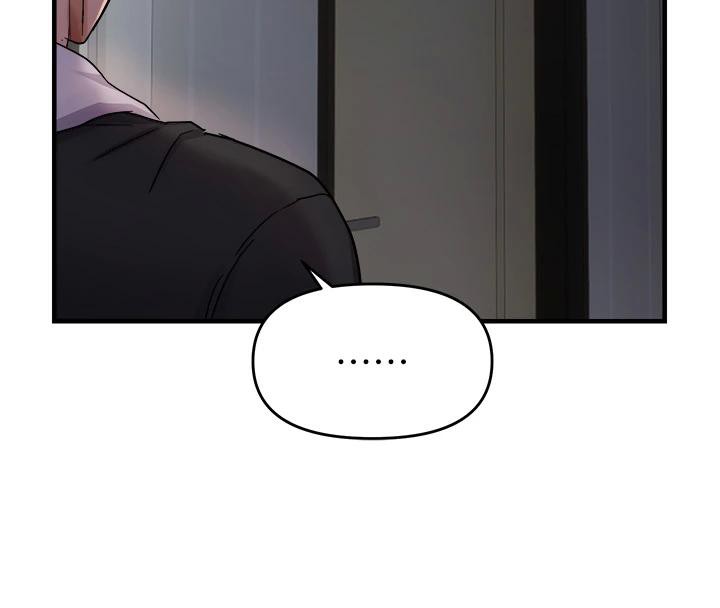 《偏偏慾到妳》漫画 第45話-覬覦床榻上的人母