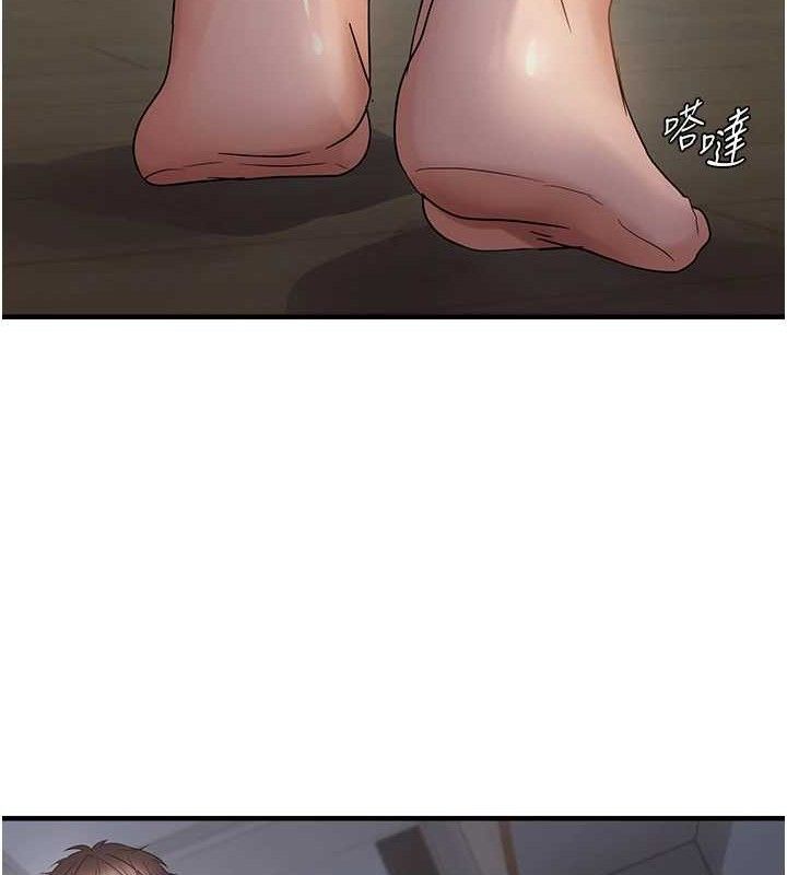 《偏偏慾到妳》漫画 第46話-妳得排在妳媽後面