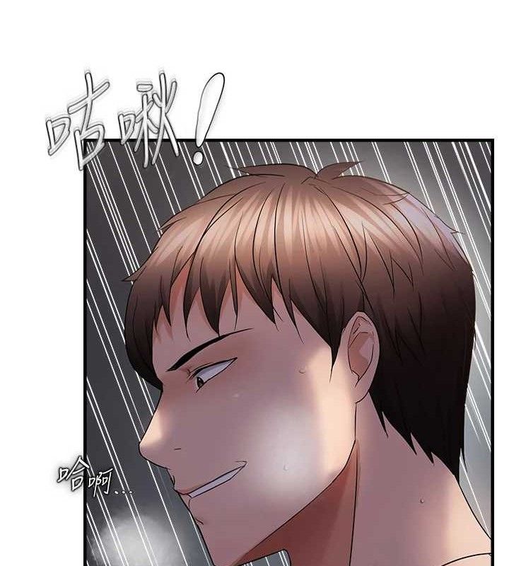 《偏偏慾到妳》漫画 第46話-妳得排在妳媽後面
