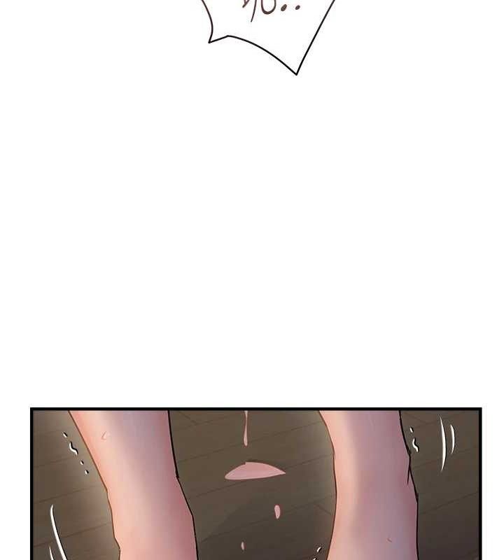 《偏偏慾到妳》漫画 第46話-妳得排在妳媽後面