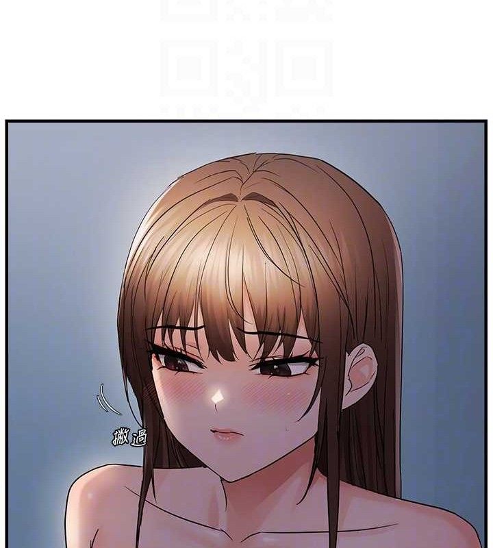 《偏偏慾到妳》漫画 第48話-這麼會舔是妳媽教的嗎?