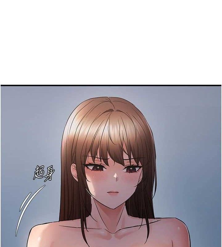 《偏偏慾到妳》漫画 第48話-這麼會舔是妳媽教的嗎?