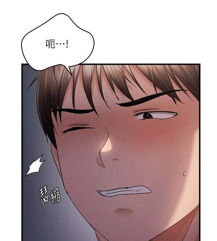 《偏偏慾到妳》漫画 第48話-這麼會舔是妳媽教的嗎?