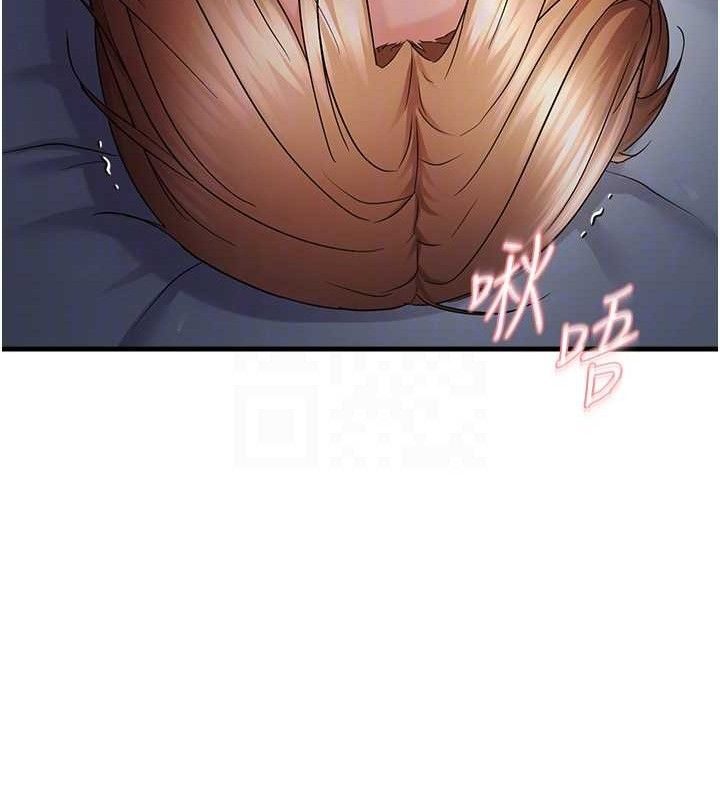 《偏偏慾到妳》漫画 第48話-這麼會舔是妳媽教的嗎?