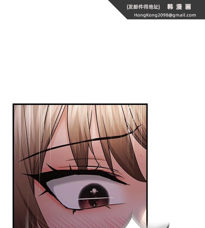 《偏偏慾到妳》漫画 第49話-阿姨妳也很爽對吧?