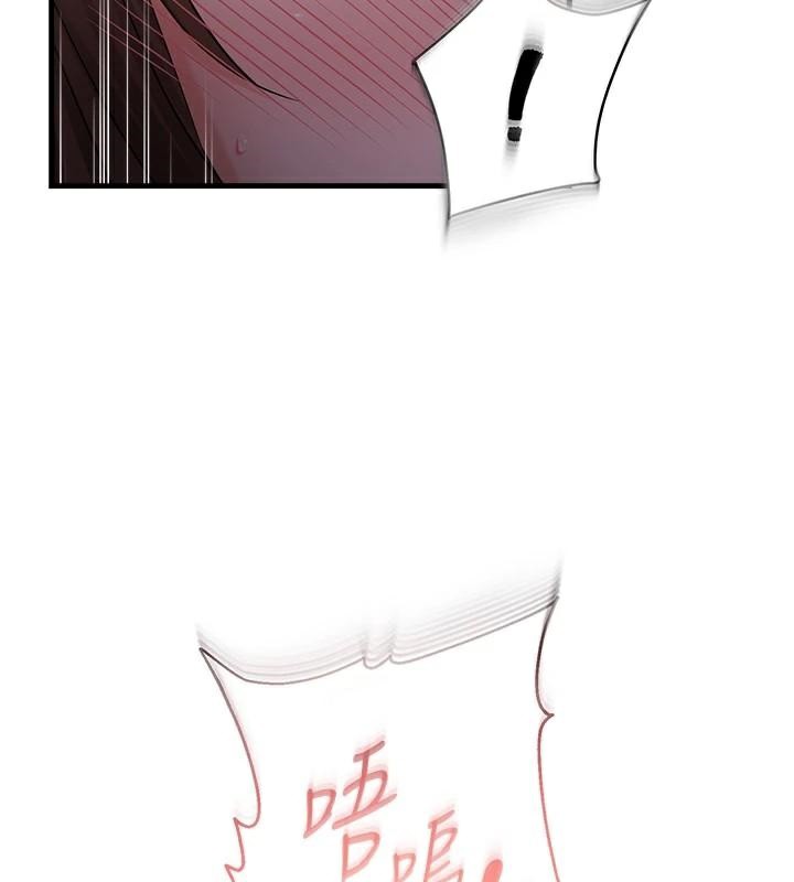 《偏偏慾到妳》漫画 第49話-阿姨妳也很爽對吧?