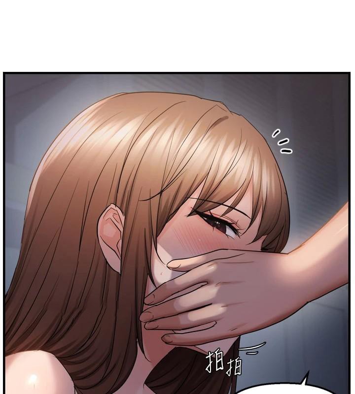 《偏偏慾到妳》漫画 第49話-阿姨妳也很爽對吧?