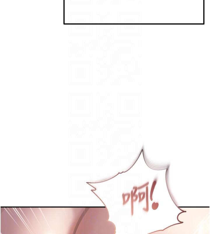 《偏偏慾到妳》漫画 第49話-阿姨妳也很爽對吧?