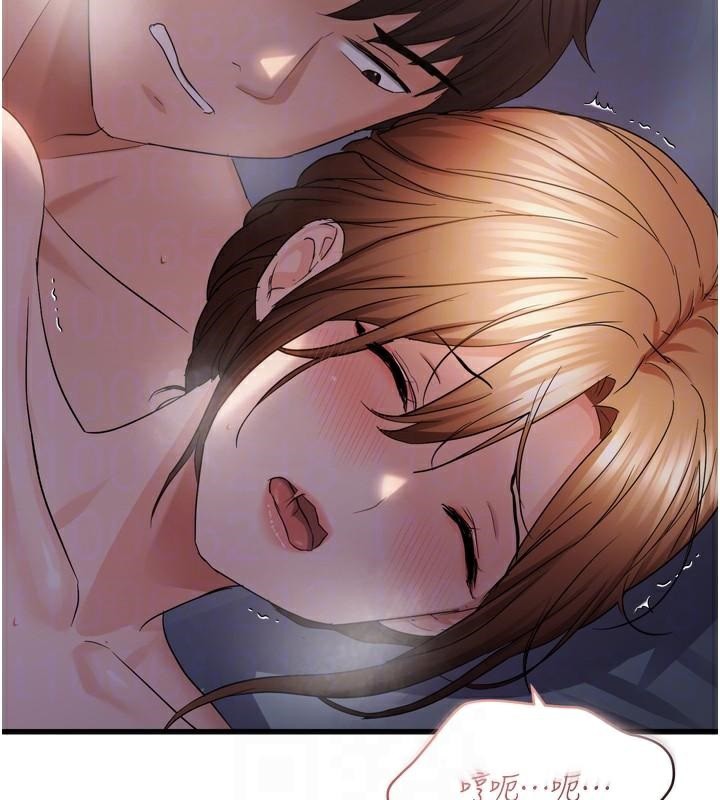 《偏偏慾到妳》漫画 第49話-阿姨妳也很爽對吧?