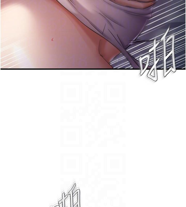 《偏偏慾到妳》漫画 第49話-阿姨妳也很爽對吧?