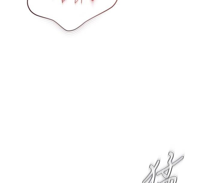 《偏偏慾到妳》漫画 第49話-阿姨妳也很爽對吧?
