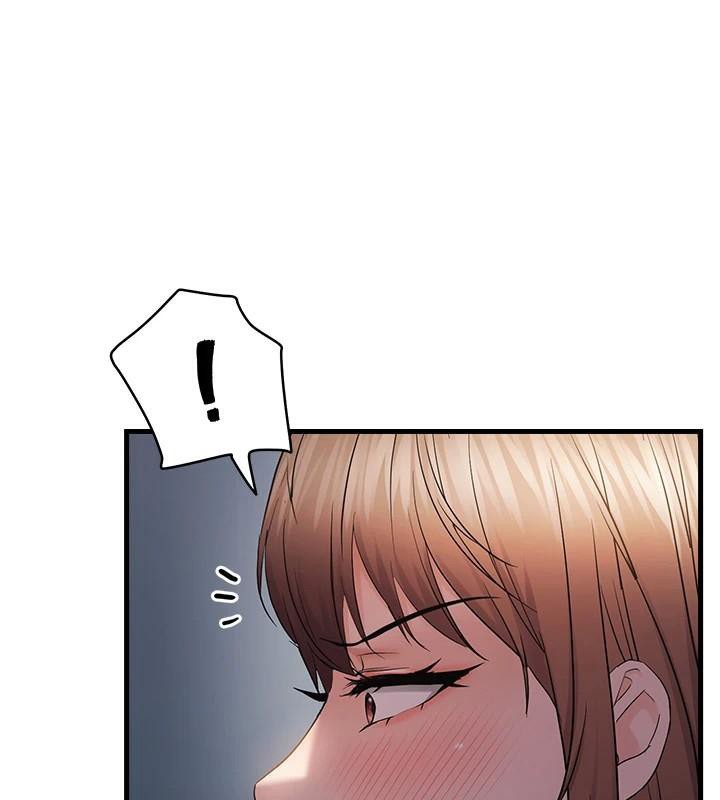 《偏偏慾到妳》漫画 第51話-快給我硬起來