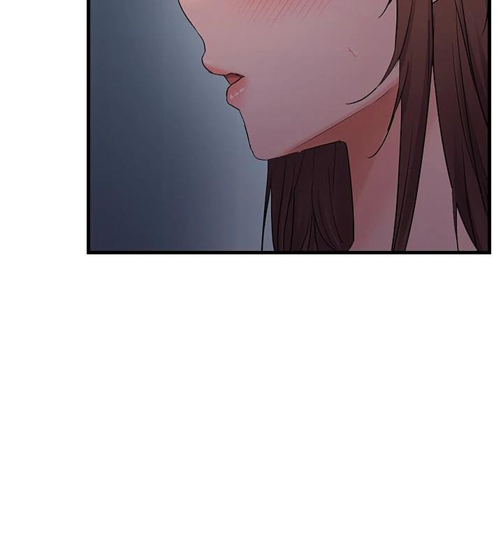 《偏偏慾到妳》漫画 第51話-快給我硬起來