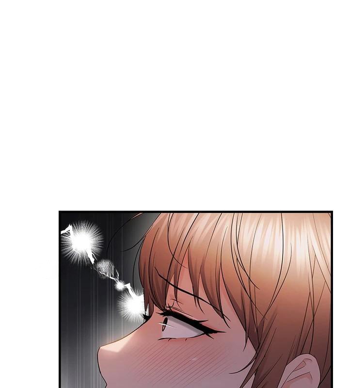 《偏偏慾到妳》漫画 第51話-快給我硬起來