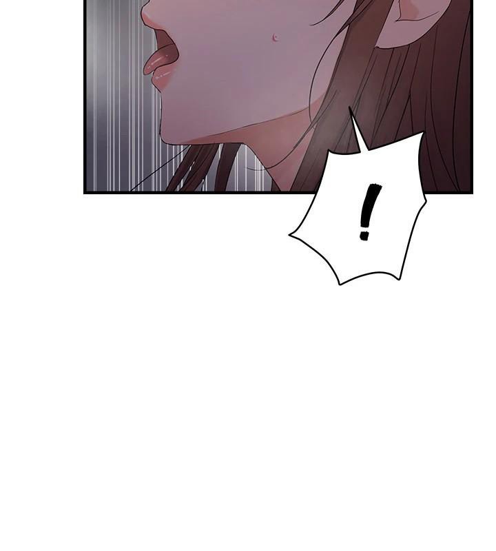 《偏偏慾到妳》漫画 第51話-快給我硬起來