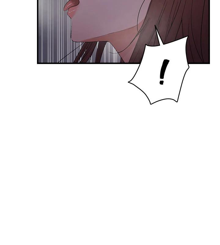 《偏偏慾到妳》漫画 第52話-敢說我很鬆?
