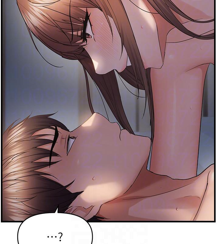 《偏偏慾到妳》漫画 第52話-敢說我很鬆?