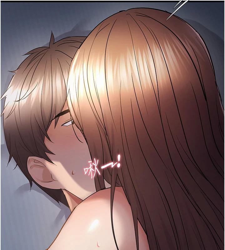 《偏偏慾到妳》漫画 第52話-敢說我很鬆?