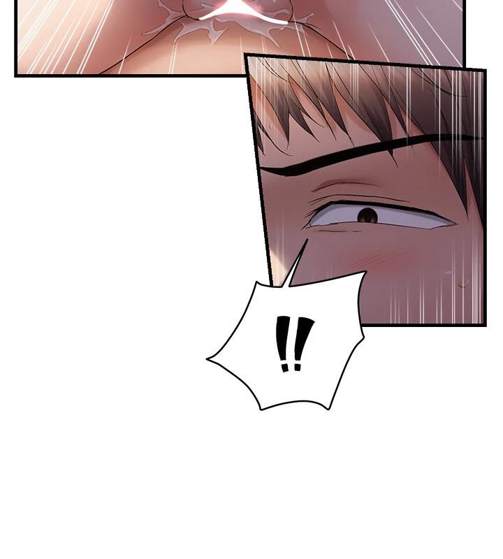 《偏偏慾到妳》漫画 第52話-敢說我很鬆?