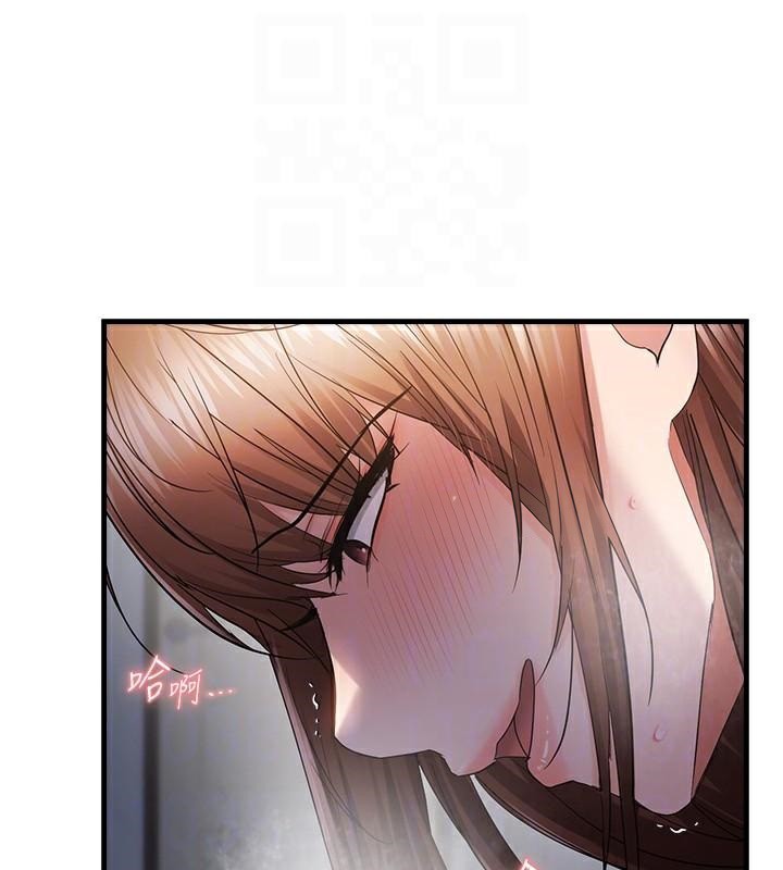 《偏偏慾到妳》漫画 第53話-阿姨還沒「吃飽」耶♥