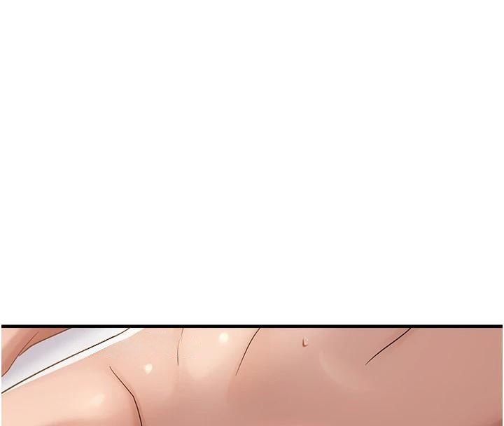 《偏偏慾到妳》漫画 第53話-阿姨還沒「吃飽」耶♥