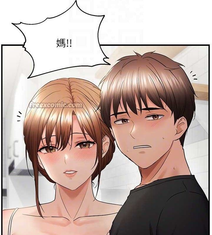 《偏偏慾到妳》漫画 第54話-要先插哪個洞呢?