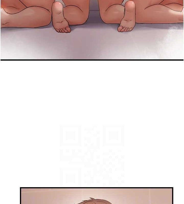 《偏偏慾到妳》漫画 第54話-要先插哪個洞呢?