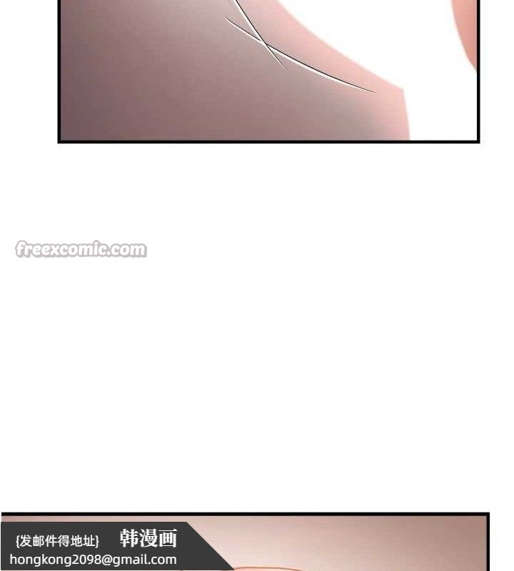 《偏偏慾到妳》漫画 第54話-要先插哪個洞呢?