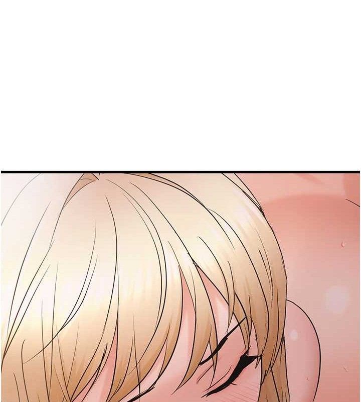 《偏偏慾到妳》漫画 第55話-和睦共享「現磨豆漿」♥