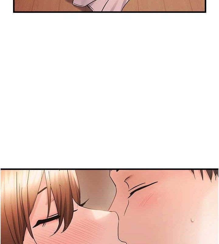《偏偏慾到妳》漫画 第55話-和睦共享「現磨豆漿」♥