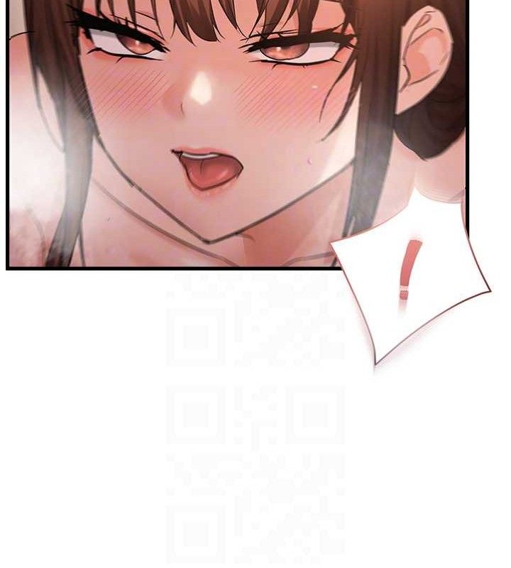 《偏偏慾到妳》漫画 第55話-和睦共享「現磨豆漿」♥