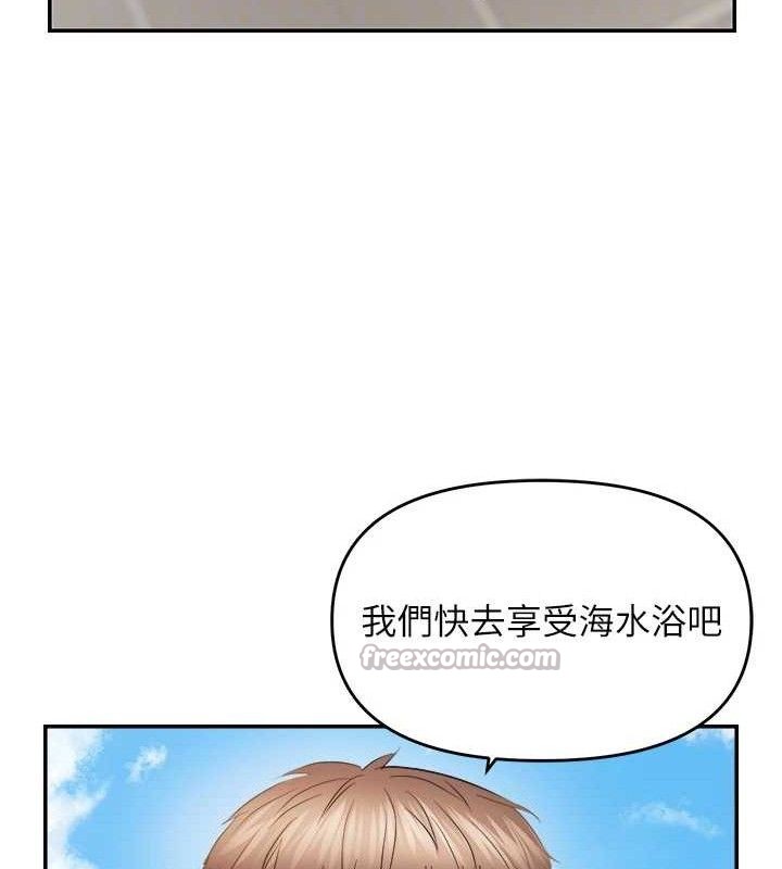 《偏偏慾到妳》漫画 第59話-岳母的小穴真美味