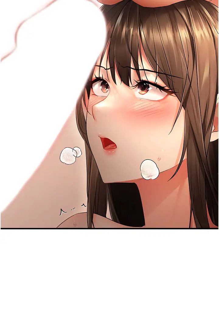 《偏偏慾到妳》漫画 第6話-我也想…吃看看…