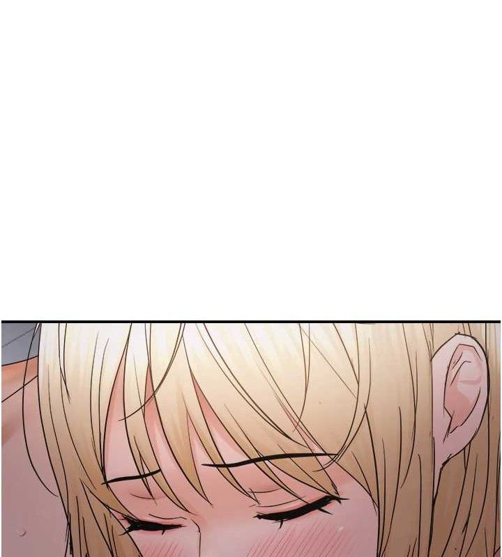 《偏偏慾到妳》漫画 最終話-性福美滿的新生活♥