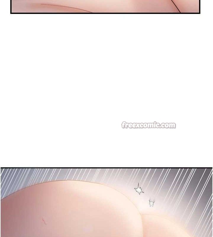 《偏偏慾到妳》漫画 最終話-性福美滿的新生活♥